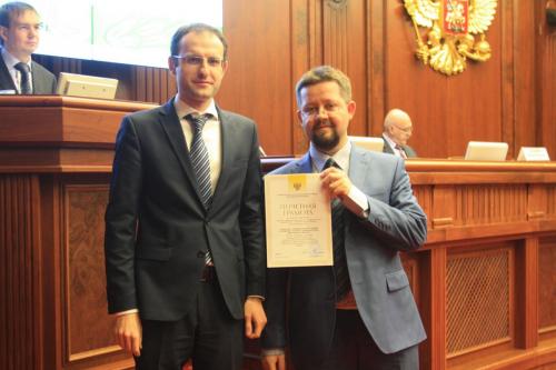 Управление государственной службы и кадровой политики Правительства Ярославской области​​ - победитель конкурса 2015 года