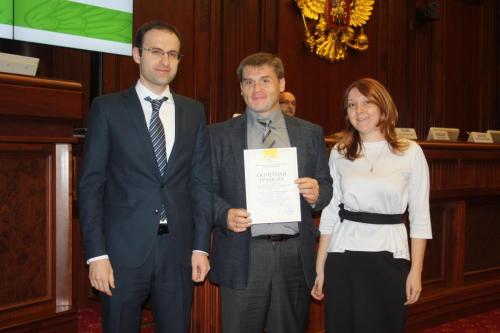 Управление государственной службы и кадров Правительства Москвы​​ - победитель конкурса 2015 года