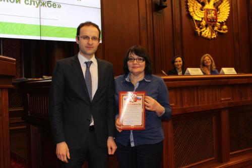 Управление государственной службы и кадров Аппарата Правительства Мурманской области​​ - призер конкурса 2016 года