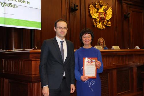 Администрация муниципального образования город Муравленко​​ - призер конкурса 2016 года