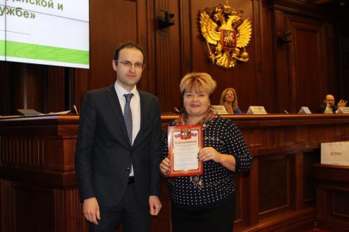 Администрация города Симферополя Республики Крым​​ - призер конкурса 2016 года