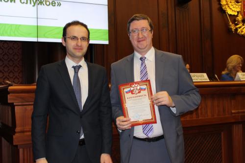 Главное управление государственной службы и кадров аппарата правительства Тульской области​​ - призер конкурса 2016 года