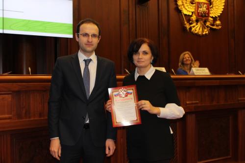 Управление кадров и противодействия коррупции Федеральной службы по финансовому мониторингу​​ - призер конкурса 2016 года