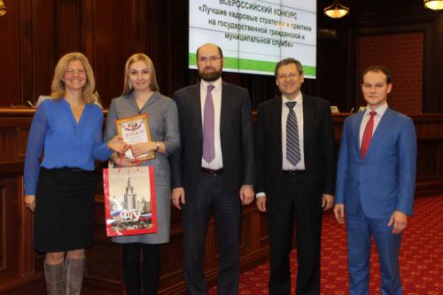 Министерство по делам молодежи и семейной политике Республики Саха (Якутия)​​ - победитель конкурса 2016 года